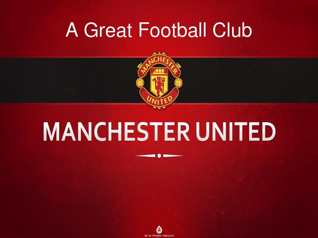 固巴萨在欧 固巴萨在欧